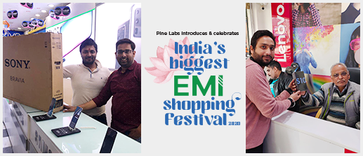 Indias-biggest-EMI-shopping-festival