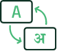 Ensures security payments