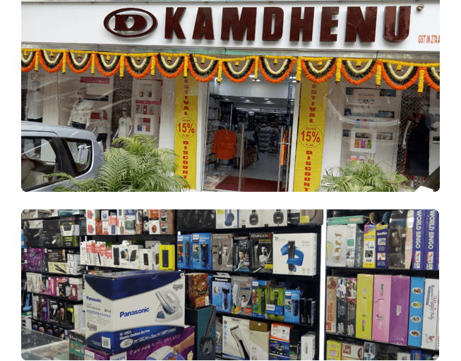 Pine Labs Merchants : Success Stories : Kamdhenu Shop