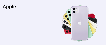 apple